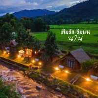 ที่พักริมน้ำมาง และวิวท้องนา บ่อเกลือ น่าน