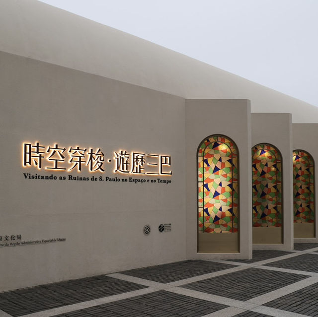 大三巴牌坊