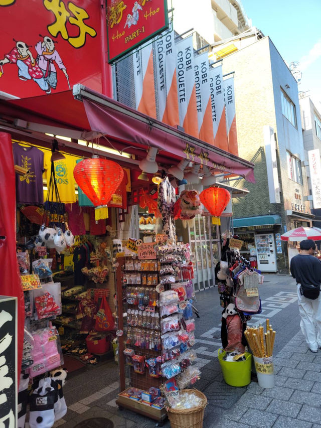 兵庫　異国情緒あふれる街並み、南京町🧧🐉