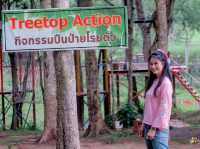 Pungluang ผึ้งหลวงรีสอร์ท