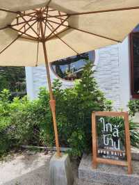 ที่เที่ยวอุบลราชธานี คาเฟ่