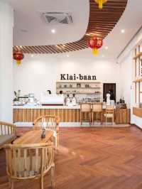 ที่เที่ยวอุบลราชธานี คาเฟ่