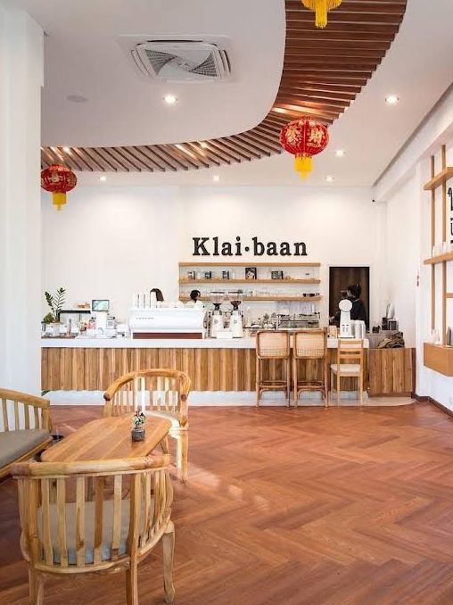 ที่เที่ยวอุบลราชธานี คาเฟ่