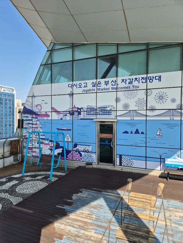 Jagalchi Seafood Market Busan 🦞🐟🐠🐚