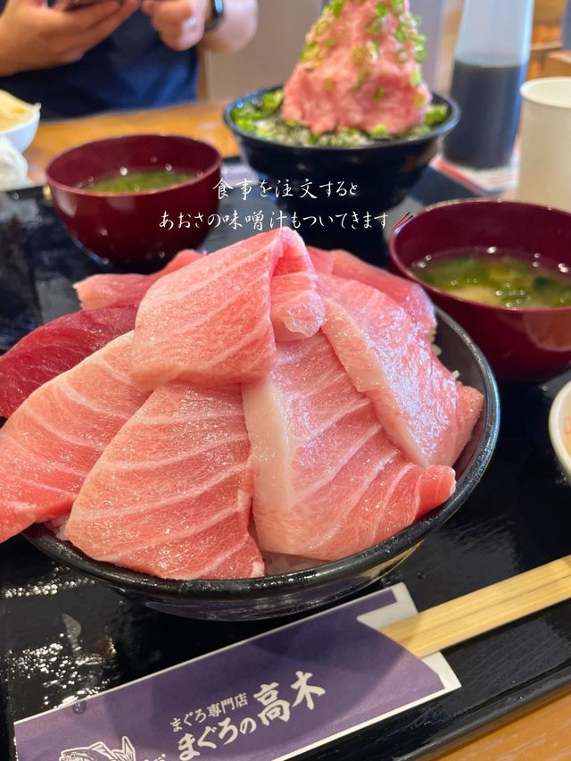 まぐろ好きにおすすめ🐟タワーみたいなネギトロ丼が美味しいごはん屋さん🥢