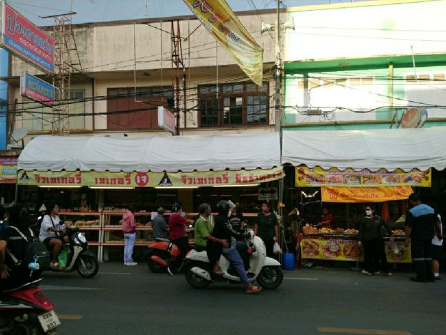กินเจ..โรงเจบ้วนฮกตั้ว