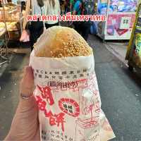 ตลาดกลางคืนเหราเหอ 