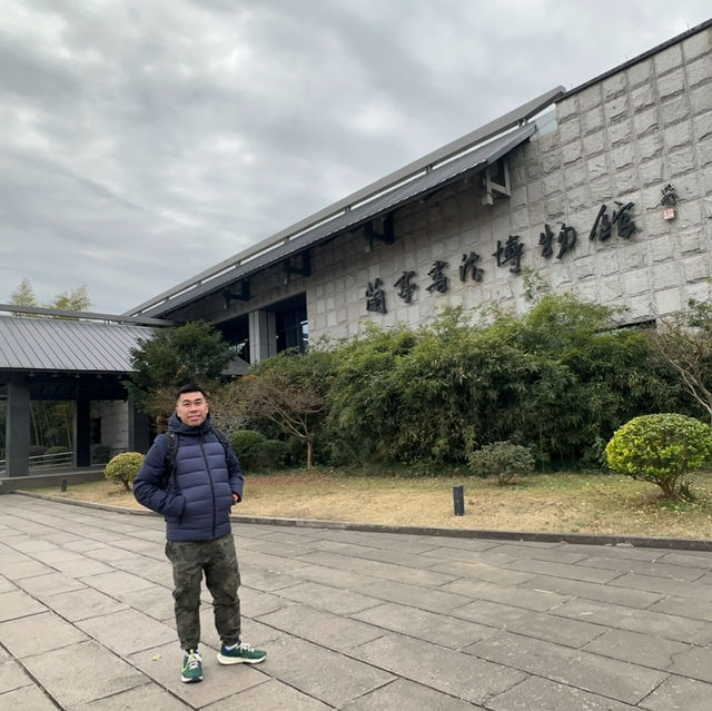 感受一日紹興的文藝氣息