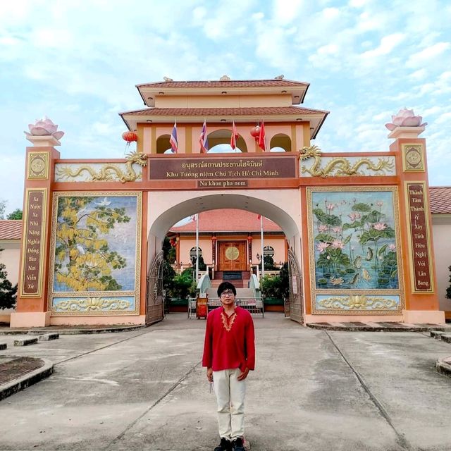 อนุสรณ์สถานประธานโฮจิมินห์  จังหวัดนครพนม 