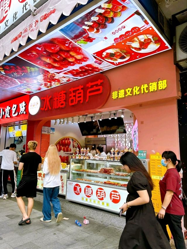 Exploring Guangzhou's Beijing Road, A Shopper's Paradise