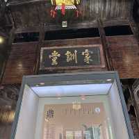 ［深圳］探索鳳凰谷 古建築與文化的完美交融