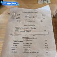 台南-香濃綿密的澳白咖啡專賣店：MrGood 古德先生澳式咖啡