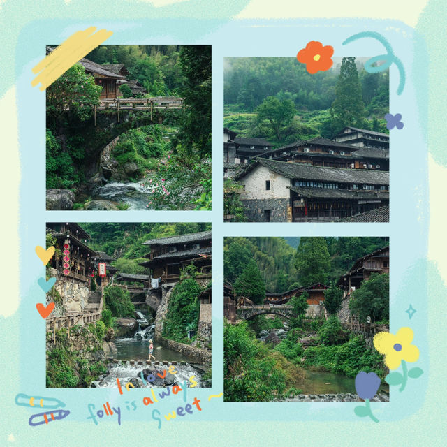 岵山古鎮：山中隱秘寶藏 🏞️🏘️