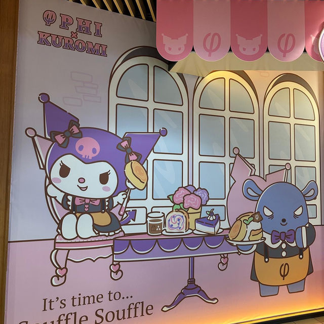 超靚打卡kuromi餐廳😍🌸
