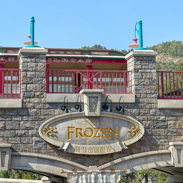 Hong Kong Disneyland