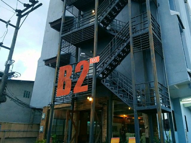 B2 ไนท์บาร์ซาร์ เชียงราย