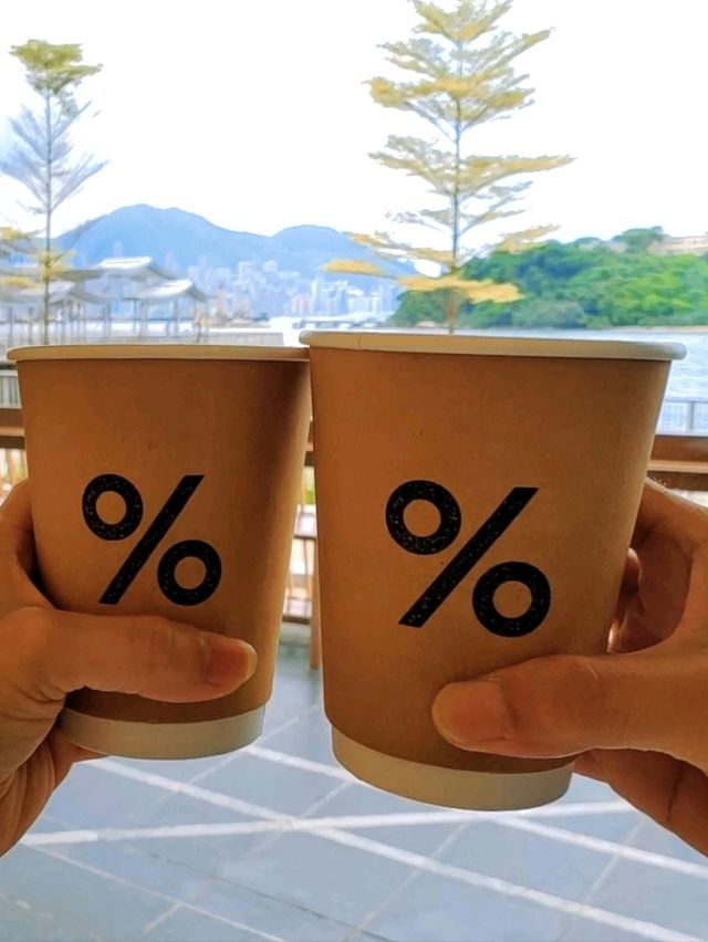 % Arabica (SOHO West)