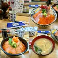 札幌二条市場-札幌美食薈萃，品嘗新鮮螃蟹、刺身及海鮮丼