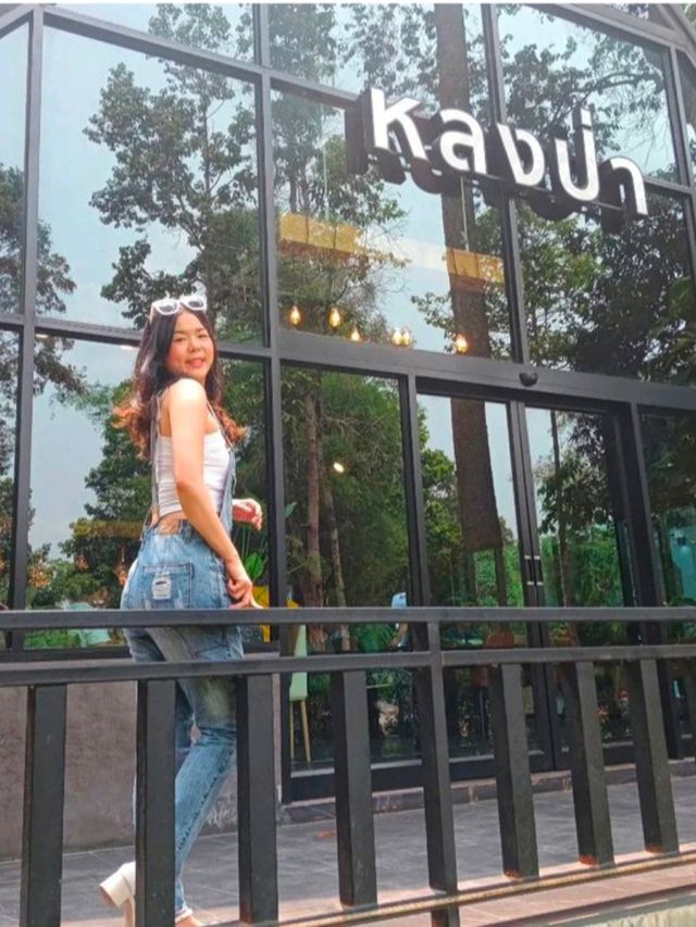 หลงป่า-Lhong pah cafe' Sisaket