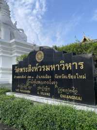 วัดพระสิงห์📍เชียงใหม่