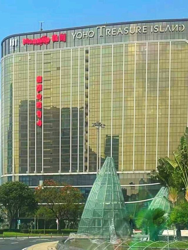 「澳門YOHO金銀島名勝世界酒店，價錢幾百至千多元就搞定」