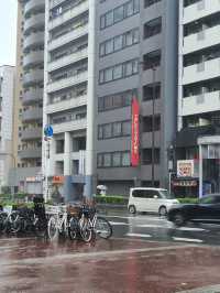 Osaka Shisekai