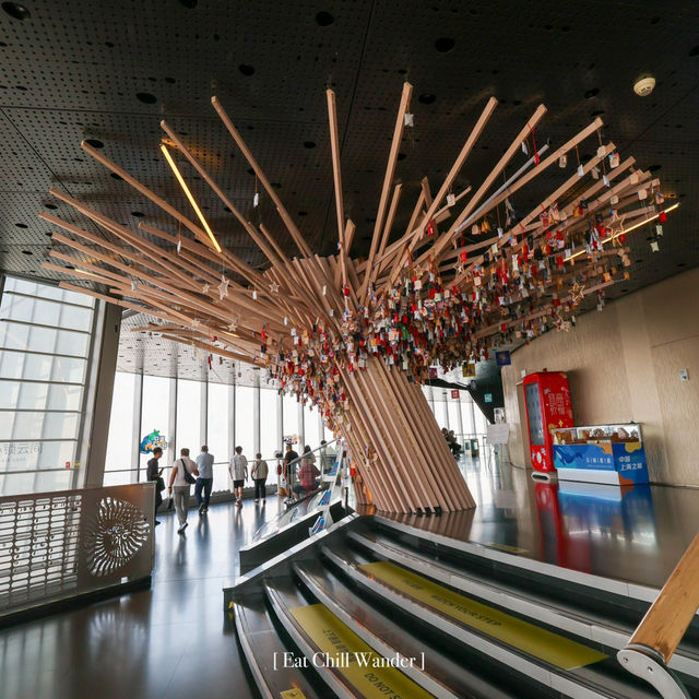 Shanghai Tower ตึกที่สูงที่สุดของจีน