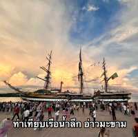 มาเที่ยวชมเรือใบที่อ่าวมะขาม ⛵️ 
