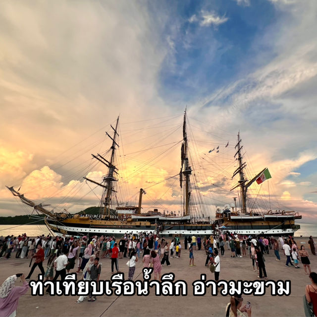 มาเที่ยวชมเรือใบที่อ่าวมะขาม ⛵️ 