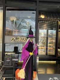 大無燒肉 卓悅中心店