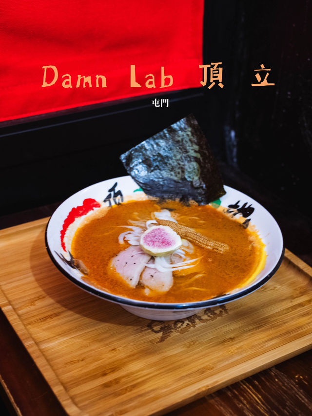 🇭🇰| 屯門 - 🍜✨ 隱世咖啡拉麵店 Cafe & Ramen 