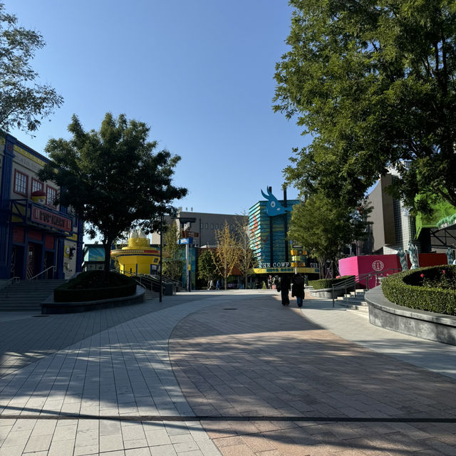 Universal CityWalk Beijing