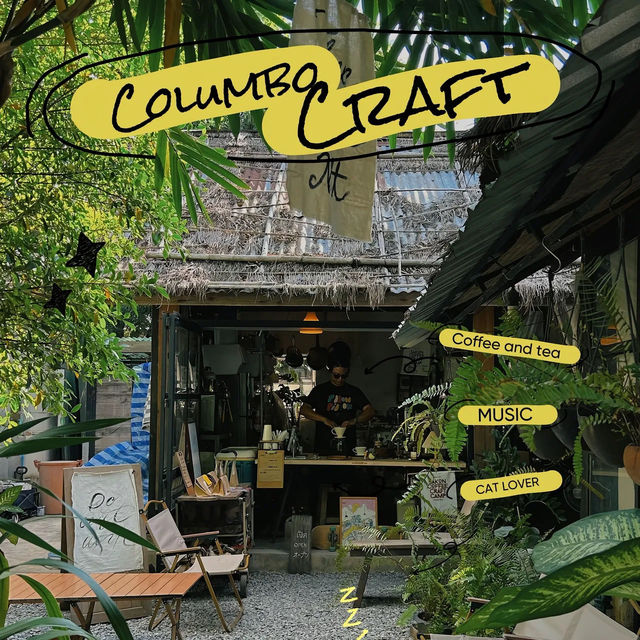COLUMBO CRAFT VILLAGE