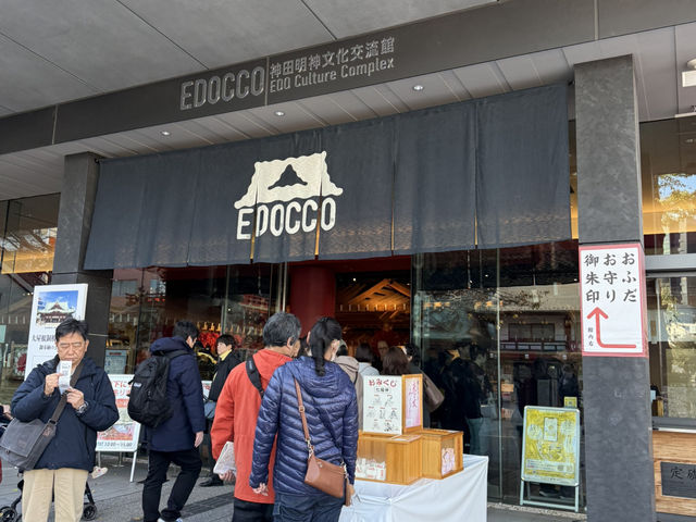 【東京🇯🇵】神田明神　パワースポット⭐️