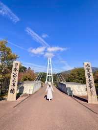 大分 ❤︎ 九州旅で行きたい絶景スポット🍁