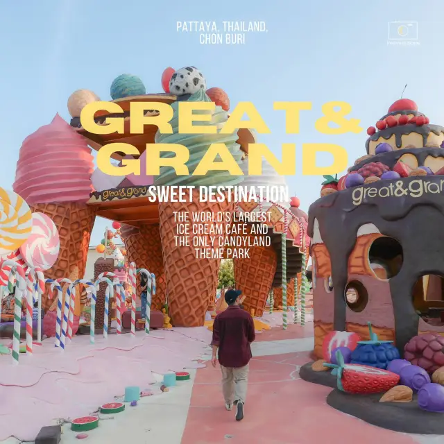 永不融化的糖果國🎂🍰🍪🍩