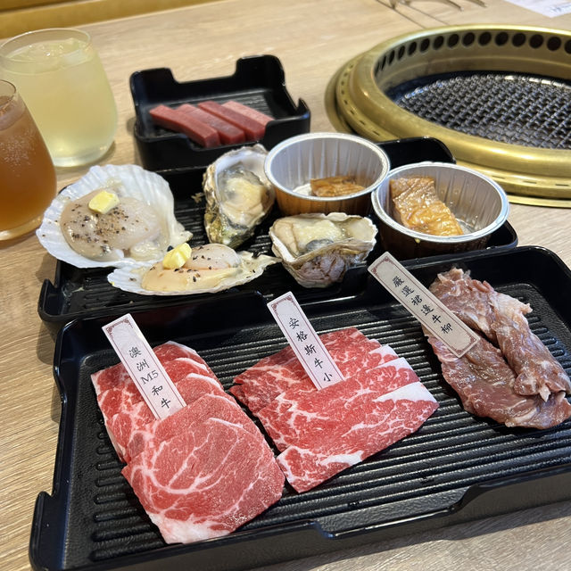 旺角燒肉放題😋