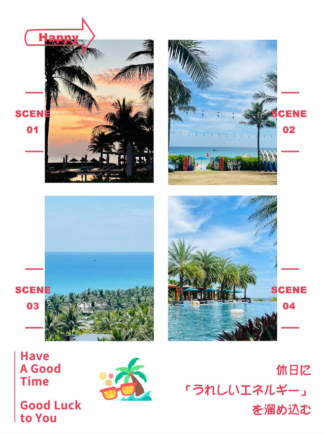 Radisson Blu Cam Ranh Resort: A Relaxing Getaway by a Beach with Aloha Vibes 🌴