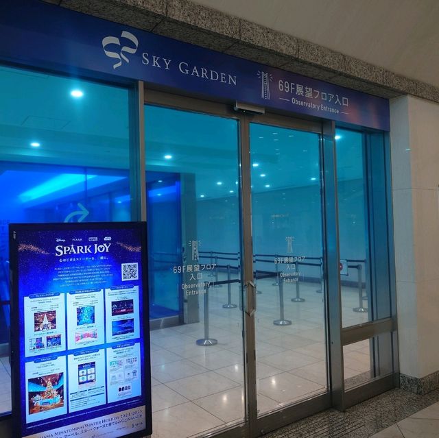 橫濱景點｜橫濱地標塔欣賞橫濱港未來璀璨夜景—空中花園展望台