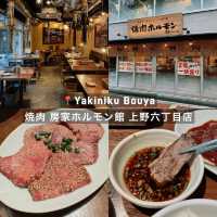 10 Location ร้านเนื้อย่าง Yakiniku in Tokyo🇯🇵