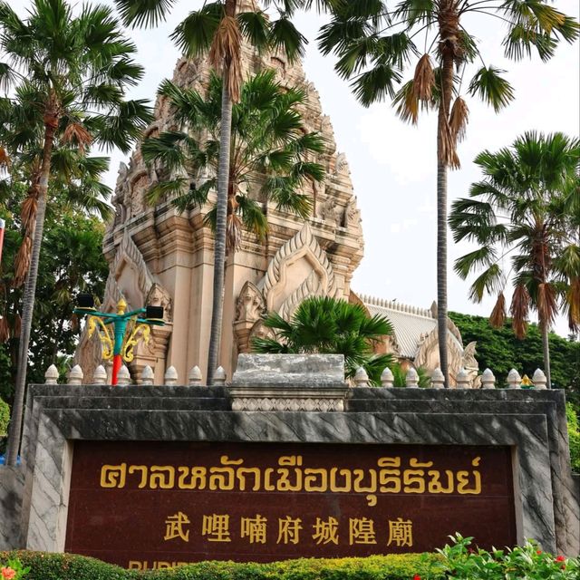 สักการะบูชาศาลหลักเมือง ขอพรเทพเจ้าจีน