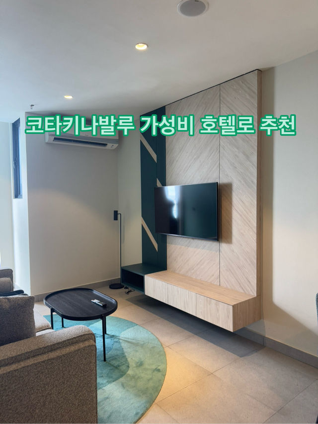 ⭐️모든 게 좋았던 동남아 숙소 추천⭐️