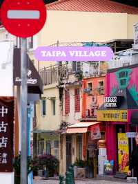 TAIPA Village - Macao