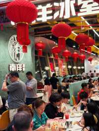 ☕️ Tradition of Nanyang 