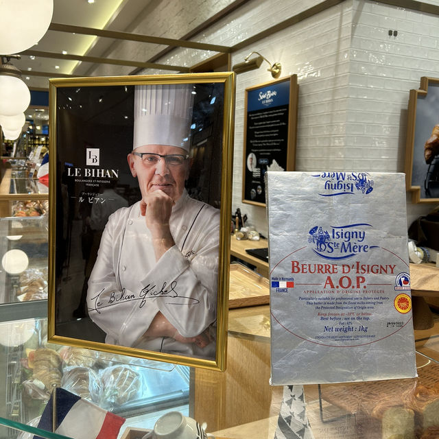 【大阪/梅田】クロワッサン&デニッシュ専門店🥐