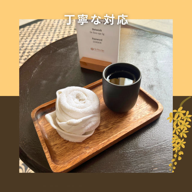 【プーケット女一人旅】コスパ最高のリゾートスパ！おすすめマッサージ店
