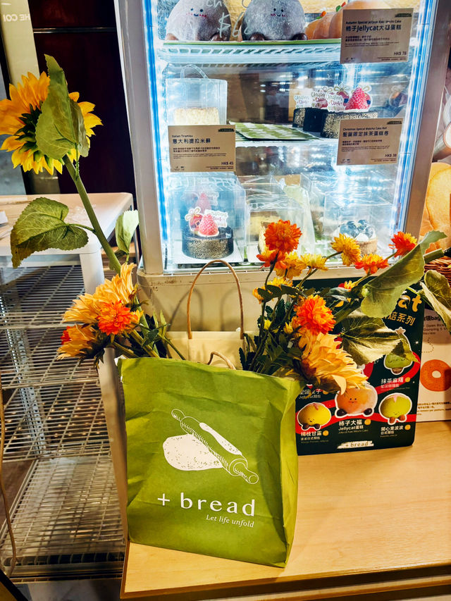 【旺角】+bread限定店：jellycat聖誕烘焙系列，可愛造型貝果