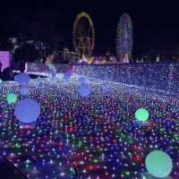 Yomiuriland – A Hidden Gem Near Shinjuku! 🎢