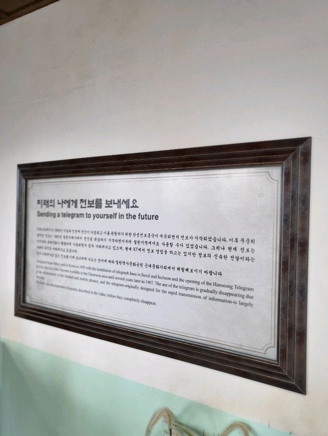 철원에서 무료로 즐기는 과거 역사여행