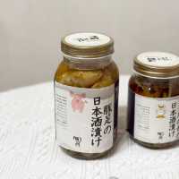 農曆新年新意思🧧 日式賀年食品